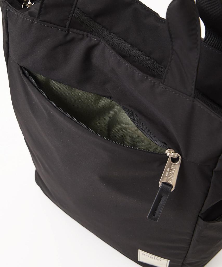 Anello Cirkelryggsäck ATS0658 LV En Storlek