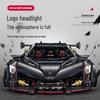 Lamborghini Poison 1:8 Supercar Model Building Blocks - High Difficulty Toy for Adults