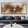 Abstract Oil Painting Gray Yellow Cloud Mural for Living Room Decoration Canvas Modern Art Poster and Print No Frame