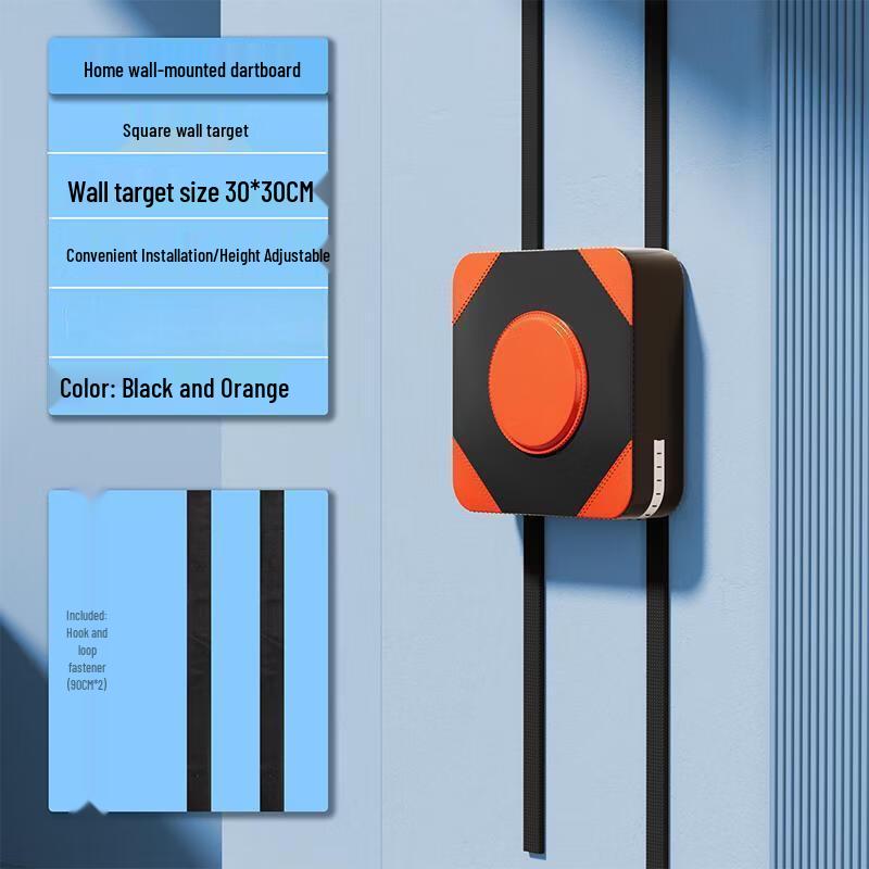 Wangfeng Wall Mounted Punch Target