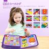 Neueins Mermaid Busy Board - A cloth picture book for outings. A Montessori-style board for practicing dressing up, an educational toy, cloth toy, per