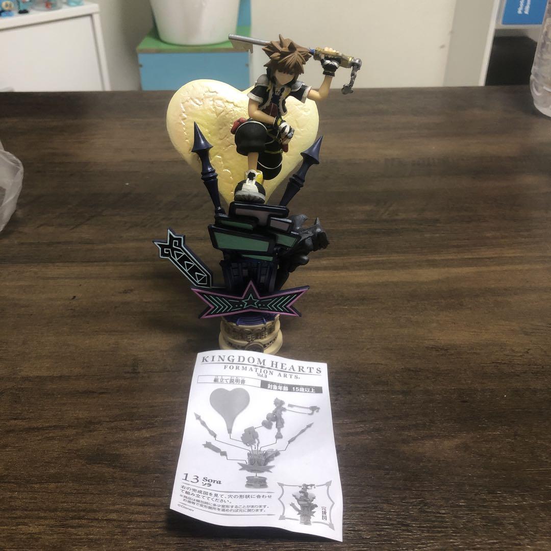 

[USED] Kingdom Hearts Formation Arts Sora Figure