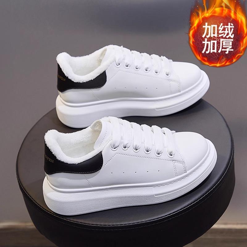 Couple small white shoes men's and women's shoes McQueen casual height increase sports board shoes breathable versatile large size sports casual shoes