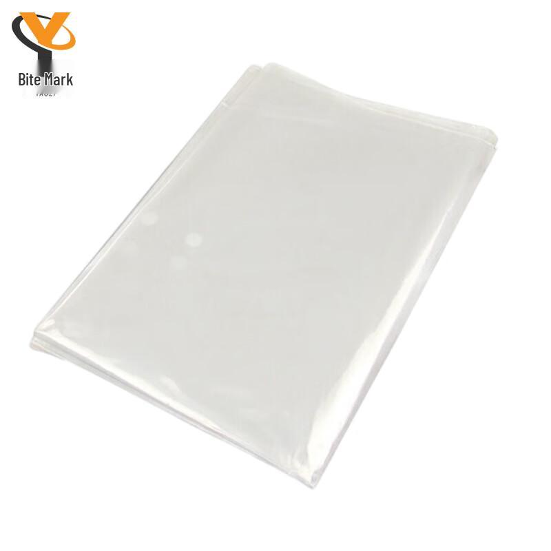 Yaozi Waterproof Transparent PVC Map Bag
