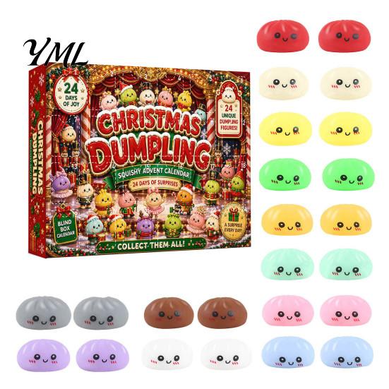 Christmas Party Favors Cartoon Dumpling Gift Box, Xmas Advent Calendar with 24 Stress Countdown Relief Squeeze Toys, Days Steamed Bun Toy Box
