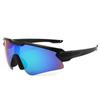 Windproof Sports One-piece Polarized Sunglasses Outdoor Cycling Sunglasses for Men and Women Large Frame Colorful Glasses