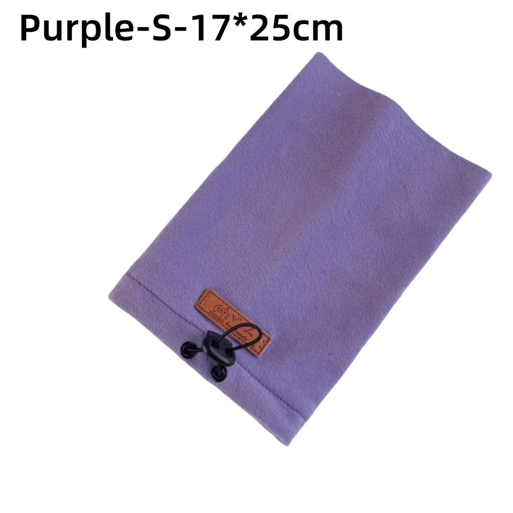 Headwear Dog Scarf Cold-Proof Design Stress Reduction Pet Noise Reduction Polyester Noise Cancelling Dog Hat Pet Accessories