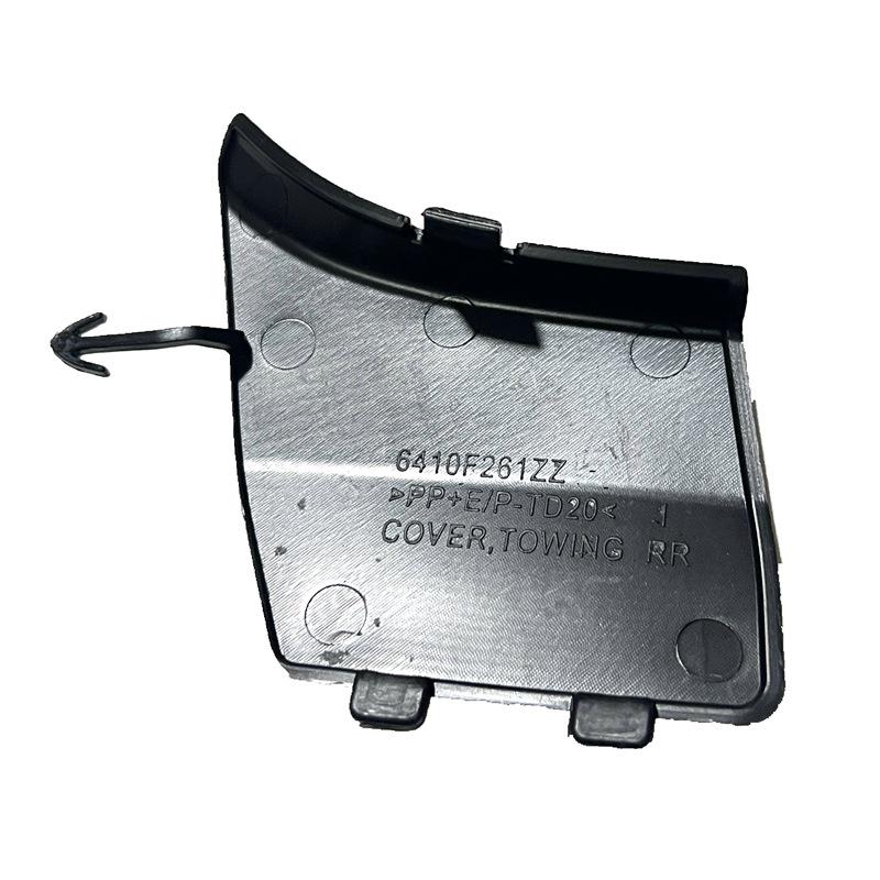 Compatibil cu Mitsubishi ASX 2020-2021 Acoperire cârlig remorcare bară spate 6410F261 (Nevopsit)