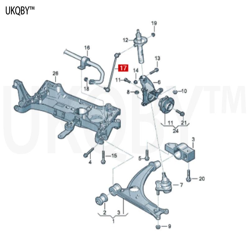 

Connecting rod connecting piece 1KD411315A 5QD411315A 1K0411315J E818019410 5QD411315B 1K0411315J