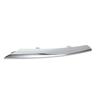 Jaguar XF Fog Light Bezel Trim C2D3570
