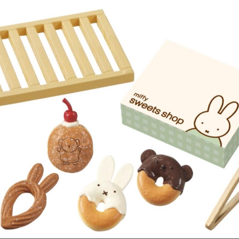 Mifile Dessert Shop Baking Cake Miniature Scene Ice Cream Dessert Display Figurine  Ornament Collectible Toy Figure