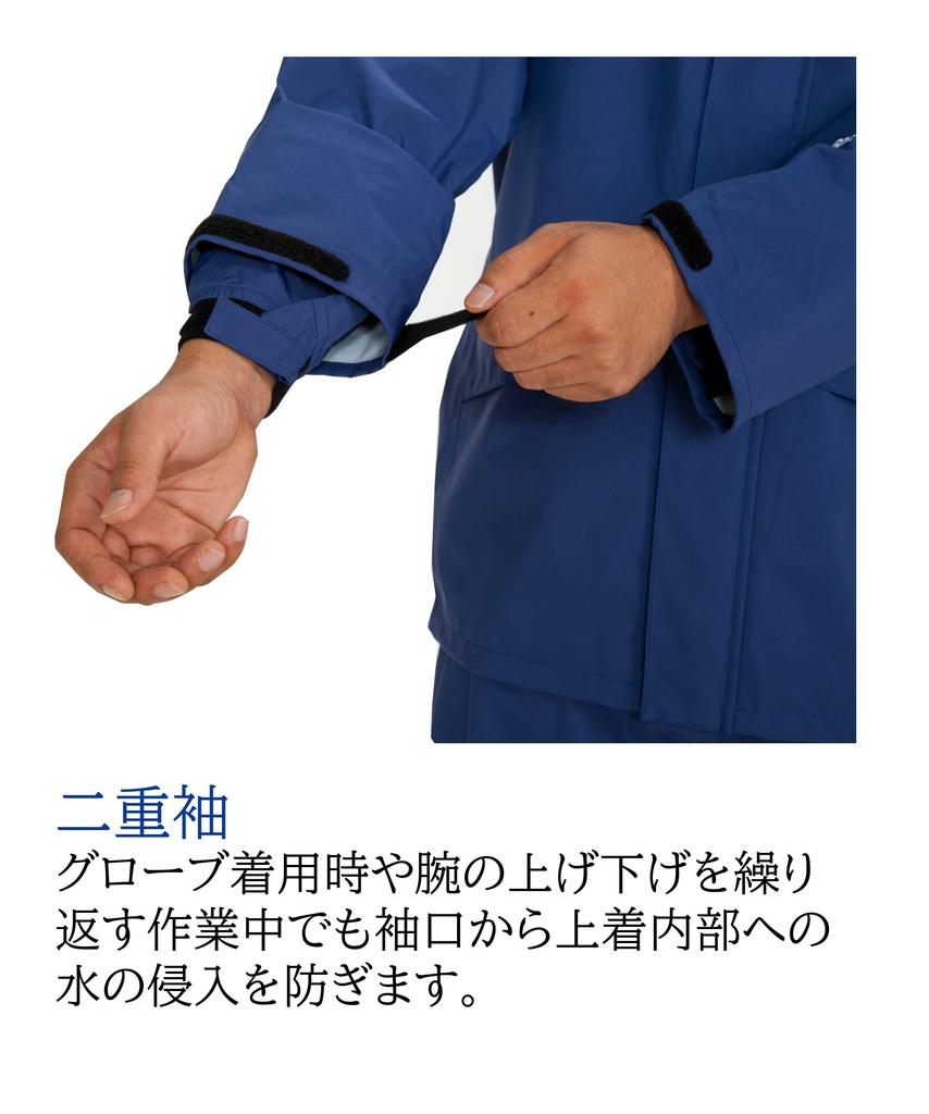 AP2500 Rain Meister Professional Rain Suit with Storage Bag [MAEGAKI] Gore-Tex® (Navy, L)