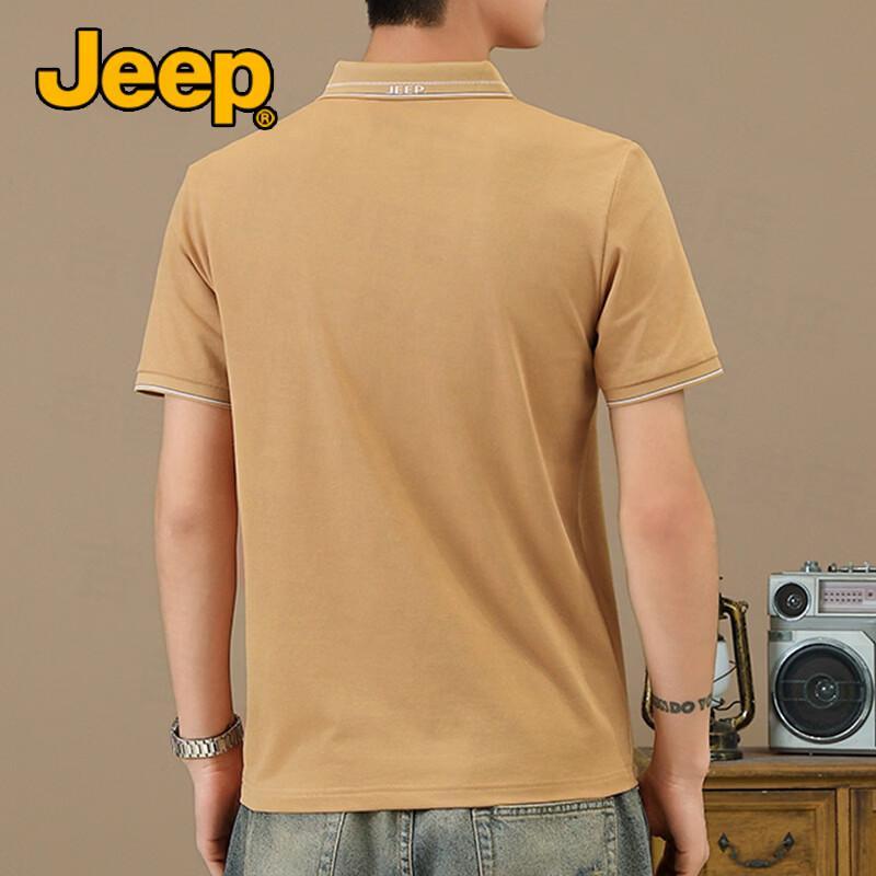 Jeep Men's Mulberry Silk Stretch Cooling Polo Shirt