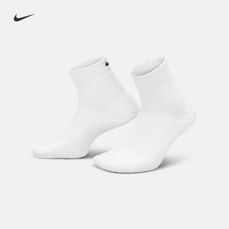 Nike DRI-FIT ADV Breathable Quick-Dry Ankle Socks (1 Pair) L