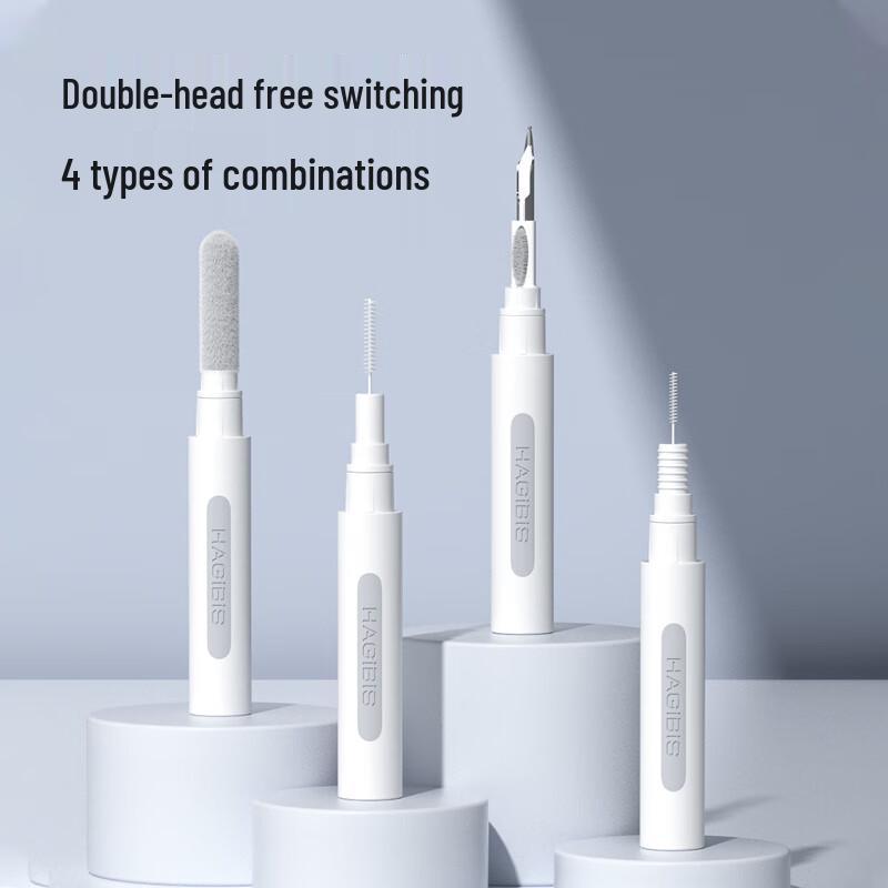 Multi-Function Cleaning Pen for Earphones and Devices