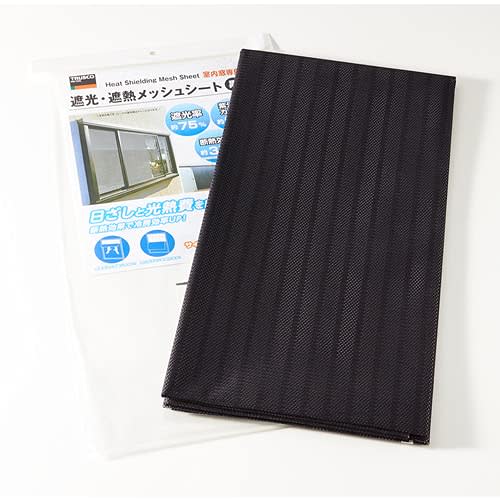 TRUSCO Light and Heat Shielding Mesh Sheet 900 x 1800 Black TLHM-9018-BK