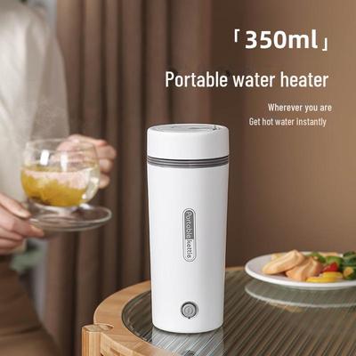 Cană și fierbător de călătorie încălzite electric portabile