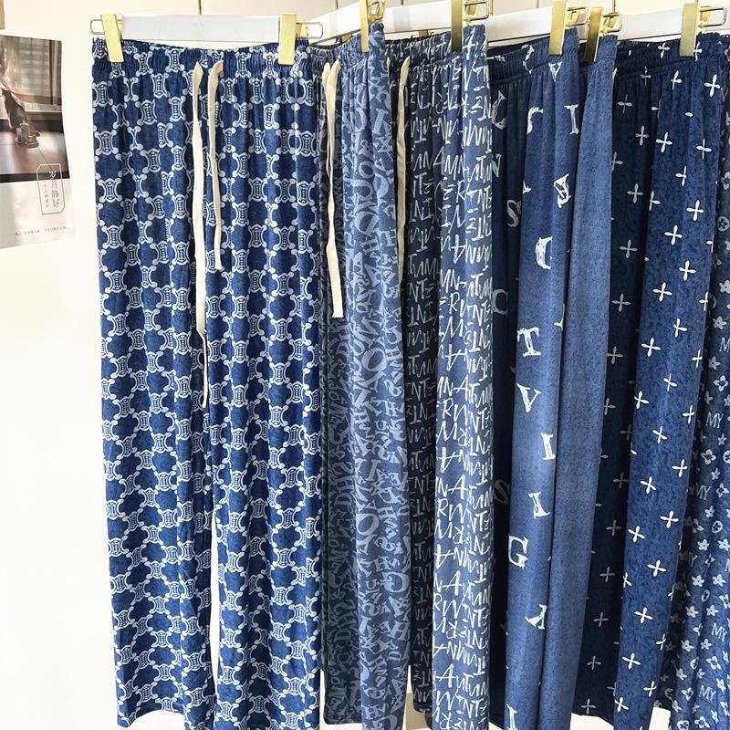 2025 Summer Fashion Imitation Denim Straight Cool Trousers High Waist Hundreds Of Thin Wide-legged Trousers Loose Thin Ladies Casual Trousers