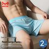 Mao Ren Men's Mesh Breathable Boxer Briefs (2-Pack)