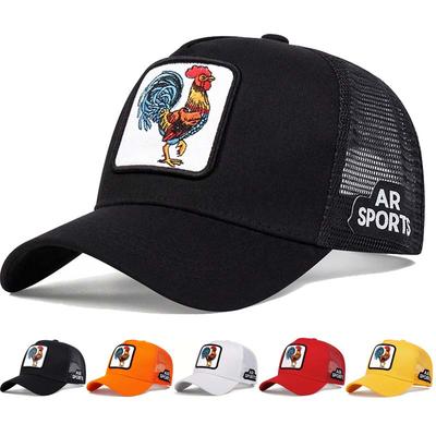 Spring New Animal Embroidery Net Rooster Hat Male and Female Animal Baseball Hat Street Dance Hip Hop Duck Tongue Hat