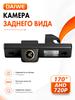 AHD 720P 170° Weitwinkel Überwachungskamera Kompatibel mit EPICA LOVA AVEO