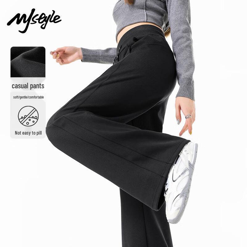 MJ STYLE Women's High-Waist Paneled Straight-Leg Sweatpants