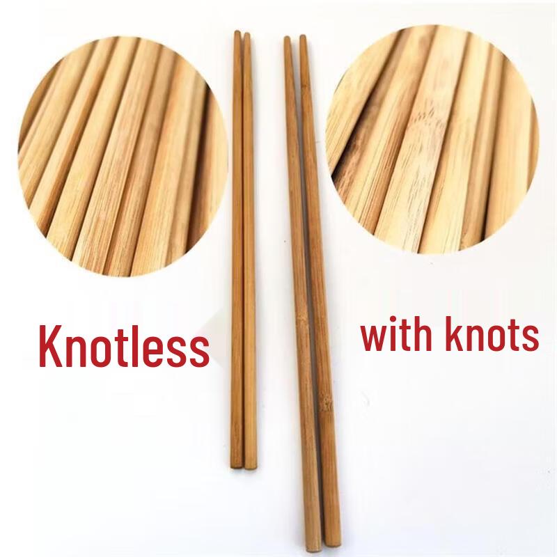 HANDUNYOU Unpainted Natural Bamboo Chopsticks