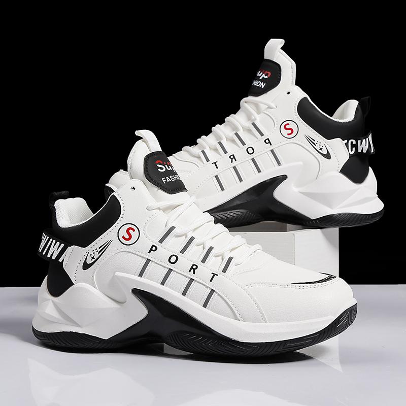 Men's Classic Heightening Casual Sports Shoes Four Seasons New Soft Sole Outdoor Running Shoes Student Sneakers Basketball Shoes