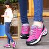 Frühling und Herbst neue Sport- und Freizeitschuhe dicke Sohle höhenverstellbar Stoßdämpfung Luftpolster Outdoorschuhe Reiseschuhe für Mütter