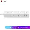 BULL Multi-Outlet Power Strip CN Plug (adapter Included)