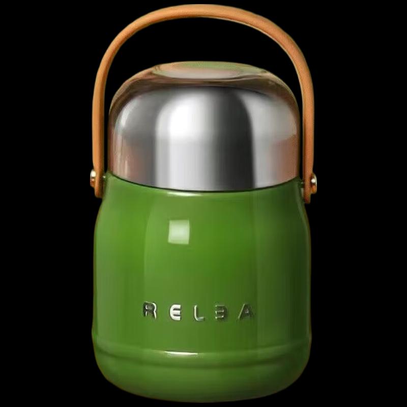 RELEA Large Capacity Thermal Food Jar 1200ml