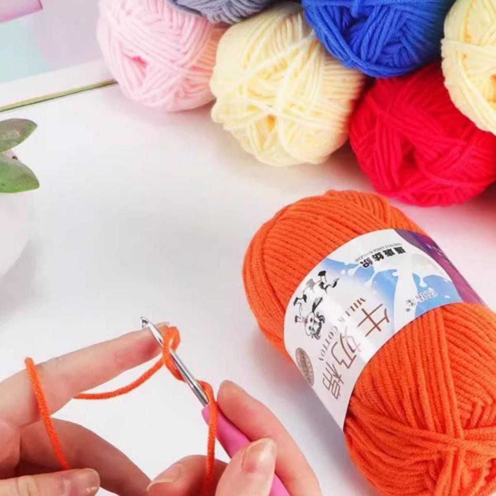 Sheng Tang 5-Strand Milk Cotton Yarn for Baby Crafts