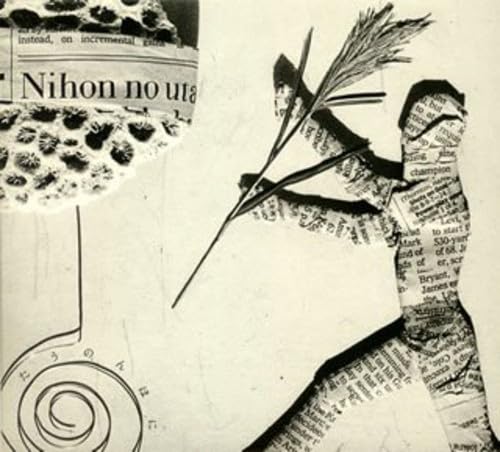 

Японские песни Том 1