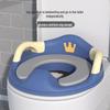 Gurede Children's Soft Potty Training Seat