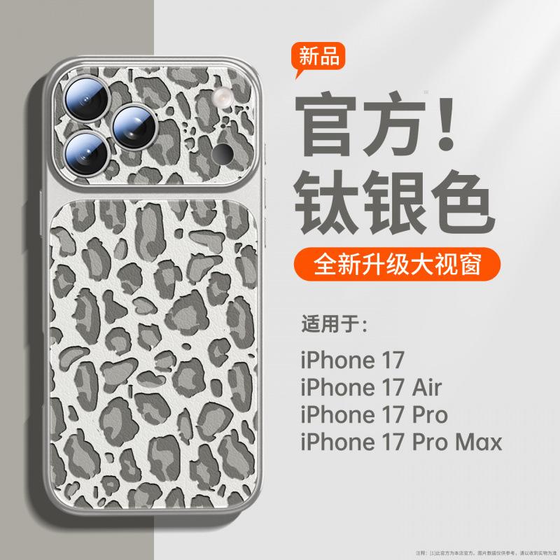 Applicable to Apple 17promax mobile phone case new iphone14promax anti-drop 16pro lambskin 15 leopard