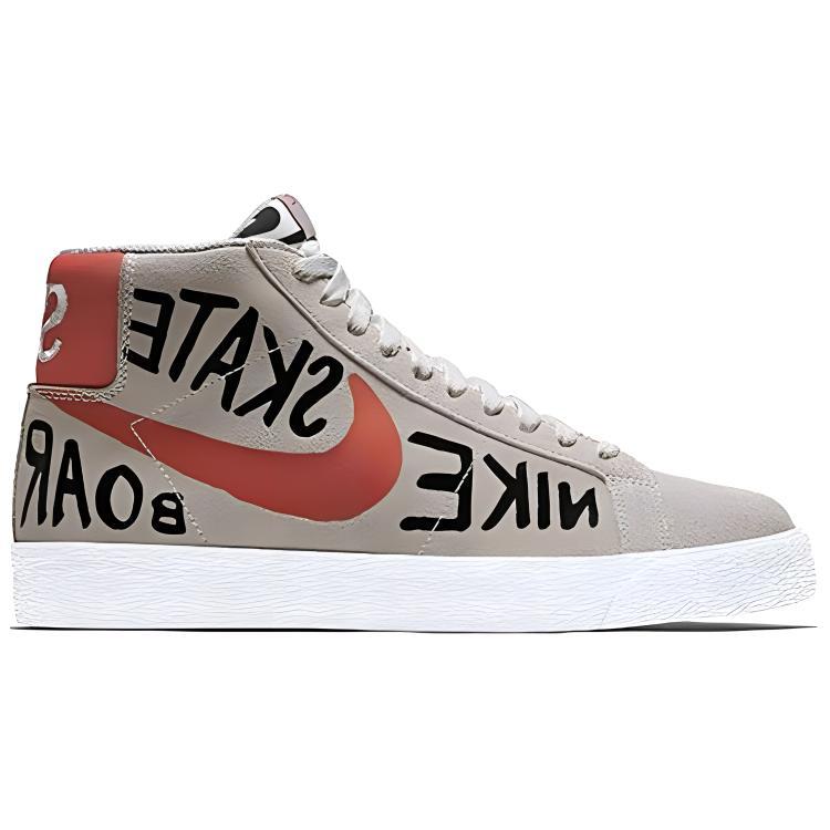 Nike Sb Blazer Geoff McFetridge Skateboard Shoes 819861-188