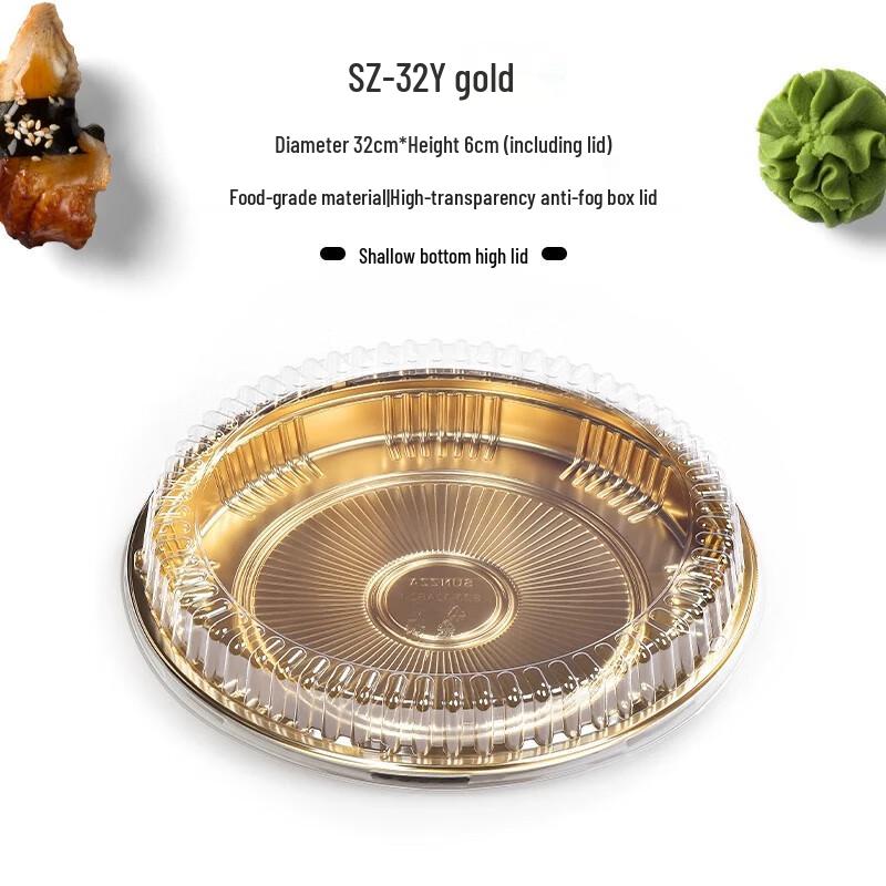 Disposable Sushi & Sashimi Platter Set