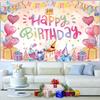 Birthday theme party decoration, cartoon watercolor effect birthday celebration background, party banner