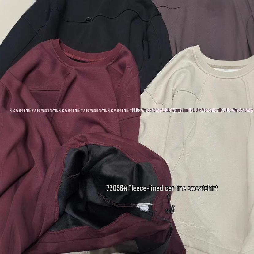 Xiao Wangs Winter Koreanischer Stil Übergröße Lässiger Pullover Fleece Sweatshirt