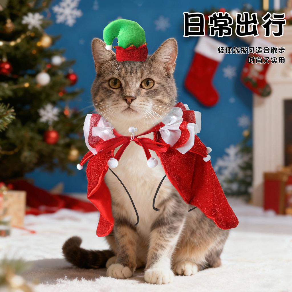 New pet cape, Christmas pet clothing cat dog small dog cape hat set