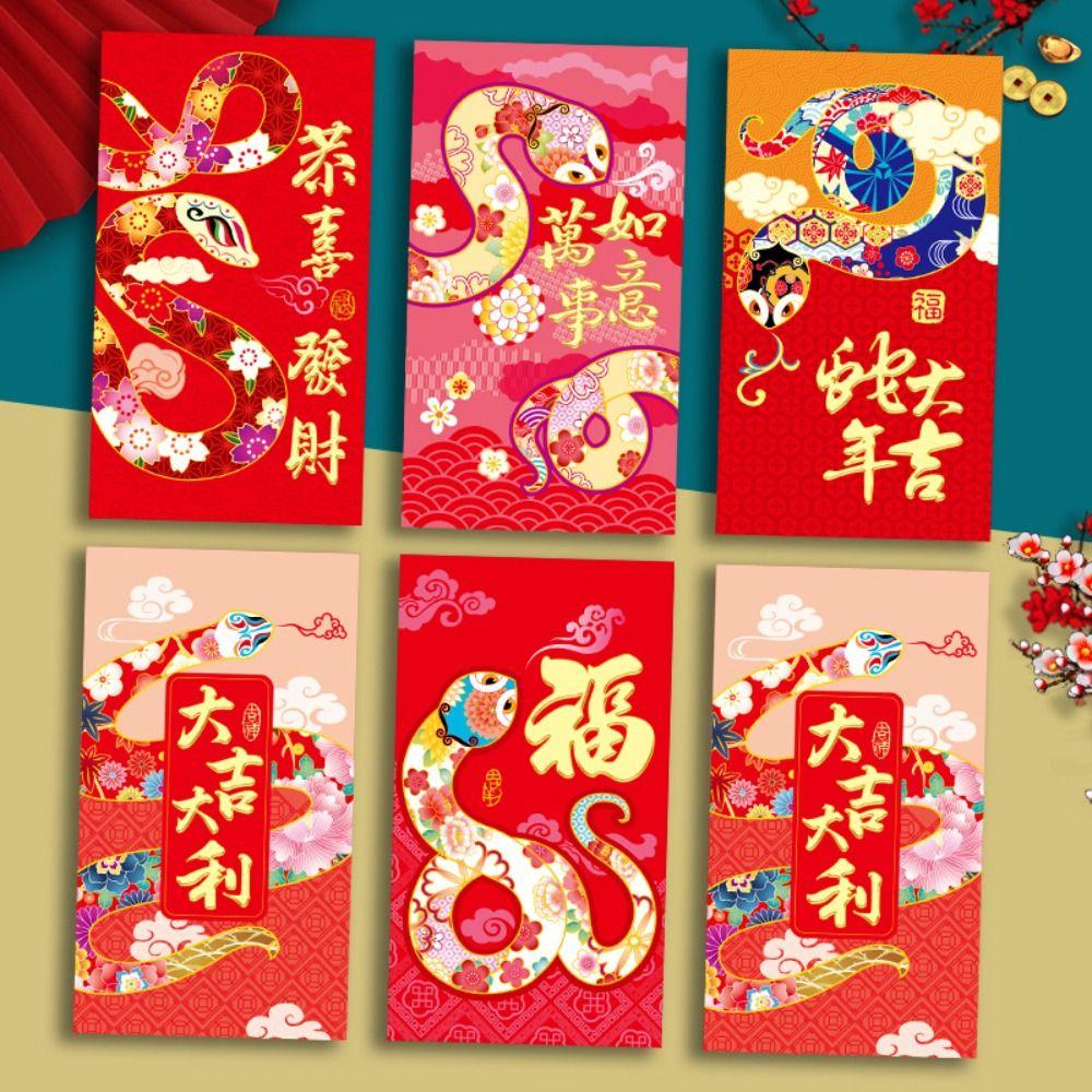 6pcs Hongbao Chinese New Year Money Bag Blessing Good Luck Red Pocket  Spring Festival Supplies