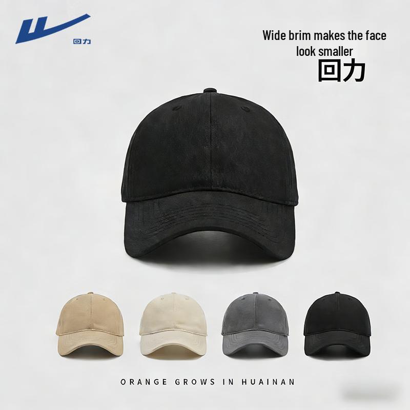 Warrior Unisex Wide Brim Baseball Cap Adjustable 56-59CM