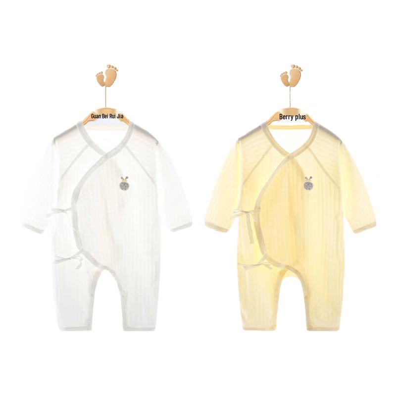Babyprints Pure Cotton Thin Bodysuit 2-Pack