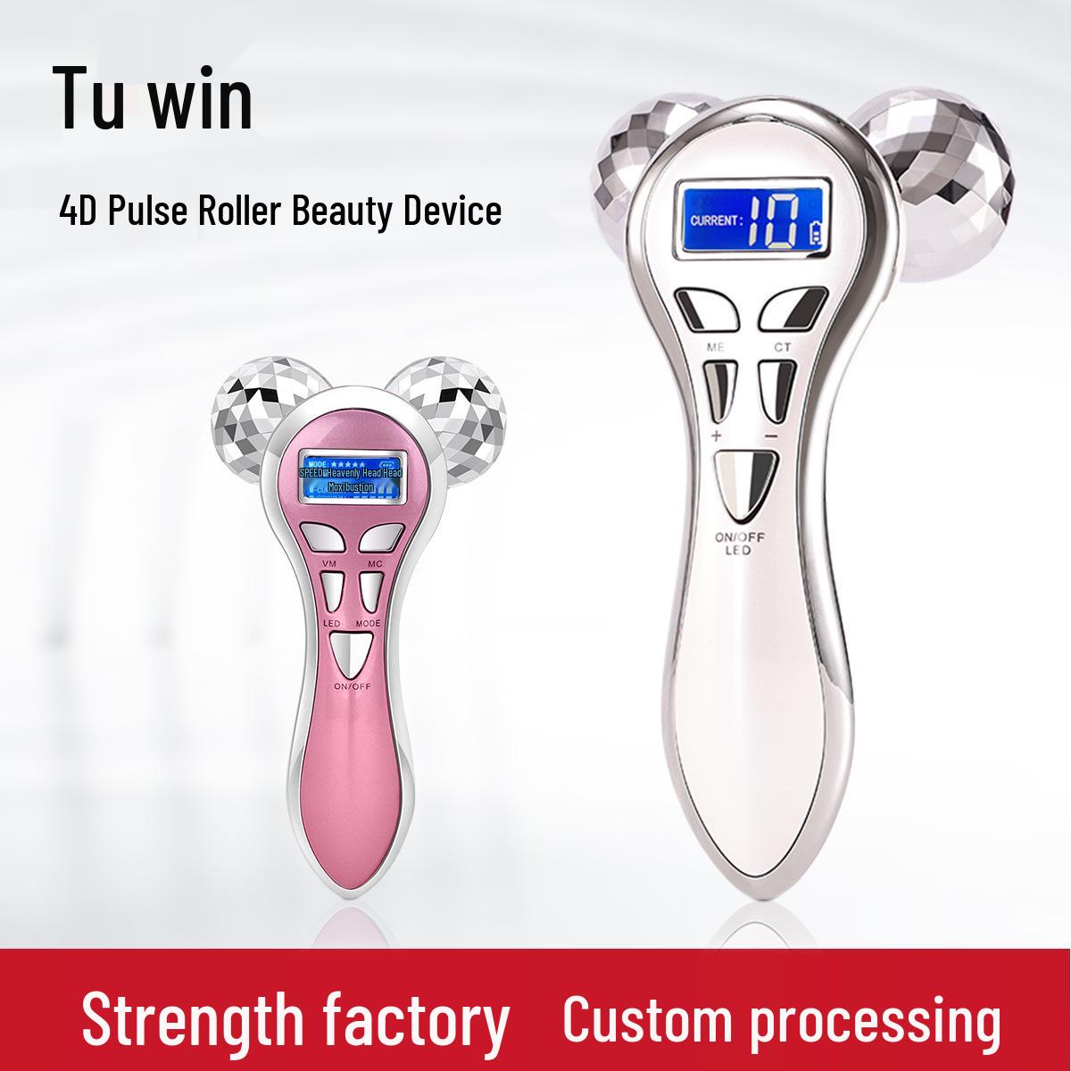 

4D Многофункциональный роллер для красоты лица розовый