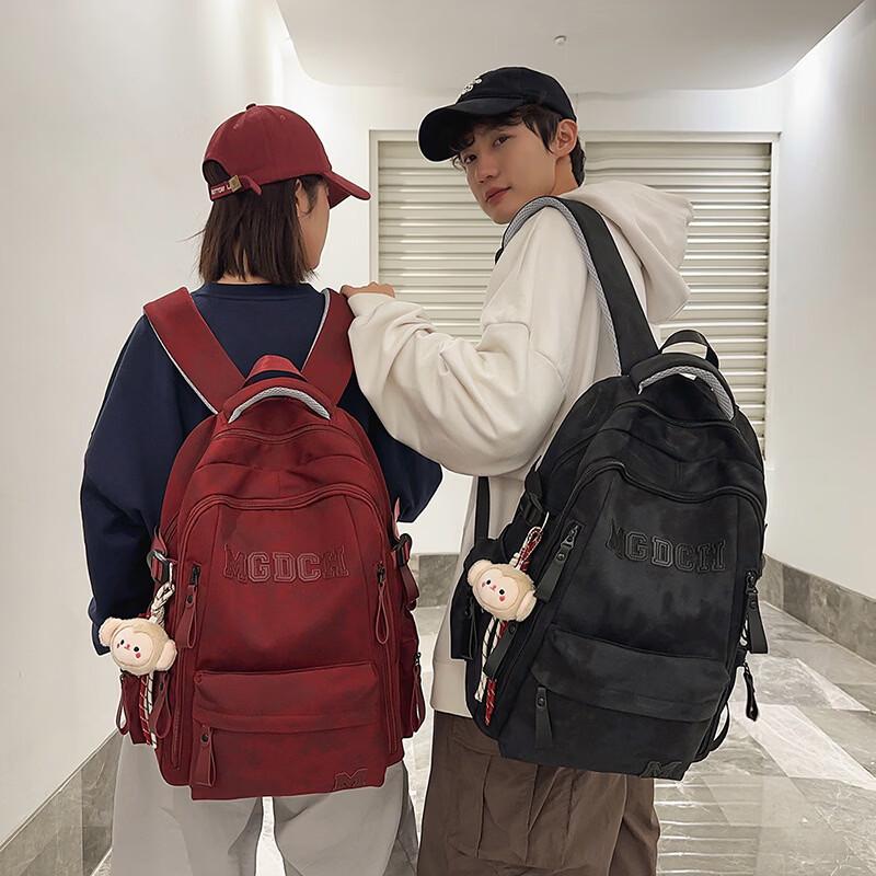 Handun Student Backpack