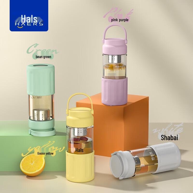 HAERS Portable High Borosilicate Glass Tea Infuser Bottle