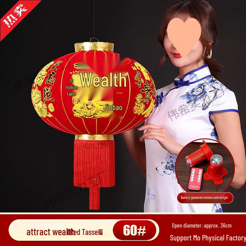 Chinese New Year Red Lantern Pendant Light - Horse Year Balcony Door Decoration