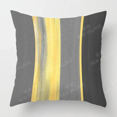 Upgrade Your Living Room Decor with A Stylish Geometric Cushion Cover In Yellow and White Home Decor