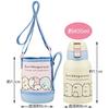 Skater Water Bottle 400ml Stainless Steel Sumikkogurashi for Children with Cover KSTCH4-A