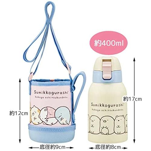 Skater Water Bottle 400ml Stainless Steel Sumikkogurashi for Children with Cover KSTCH4-A